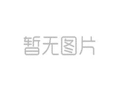 <b>試驗只為進步——新安電磁閥與林頻的合作之緣</b>